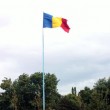 drapel romania